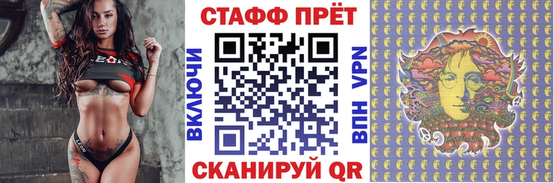 Купить наркоту Судак Гашиш Бошки Шишки Галлюциногенные грибы Мефедрон СОЛЬ