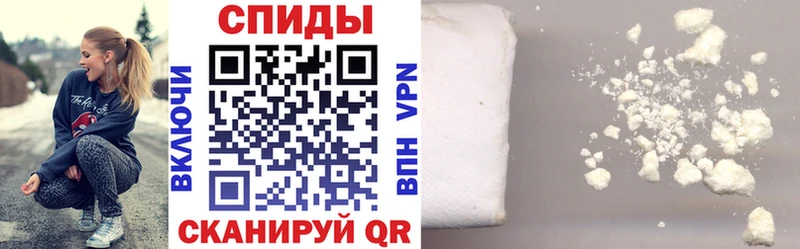 Amphetamine Розовый  Судак 