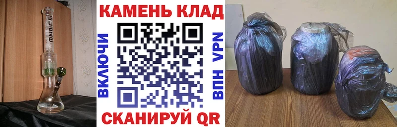 hydra ссылка  цена наркотик  Судак  ГАШ индика сатива 