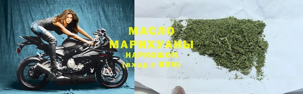 ECSTASY Балабаново
