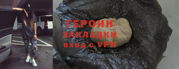 ECSTASY Балабаново