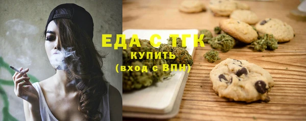 а пвп мука Баксан