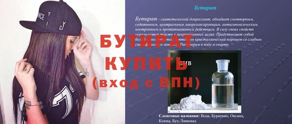 а пвп мука Баксан