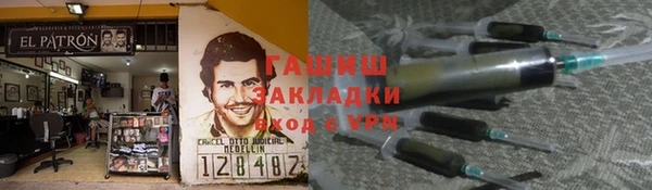 а пвп мука Баксан