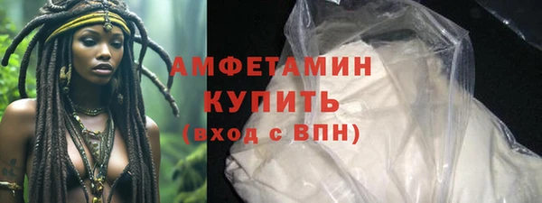 ешки Балахна