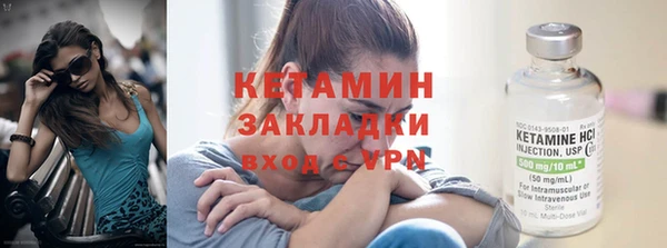 MESCALINE Аркадак