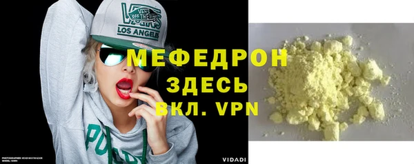 а пвп мука Баксан