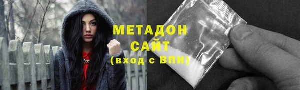 а пвп мука Баксан