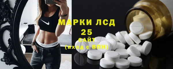 ECSTASY Балабаново