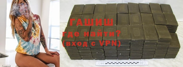 ECSTASY Балабаново
