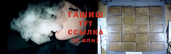 ешки Балахна