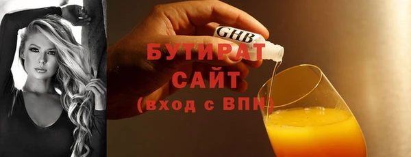 ешки Балахна