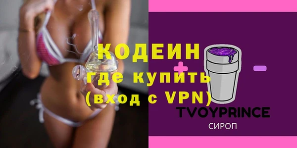 а пвп мука Баксан