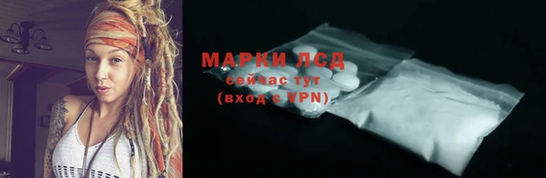 ECSTASY Балабаново