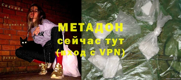 ешки Балахна