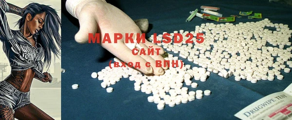 ECSTASY Балабаново