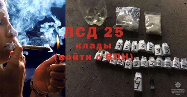 а пвп мука Баксан