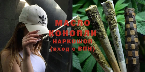 ешки Балахна
