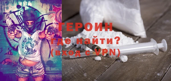 а пвп мука Баксан
