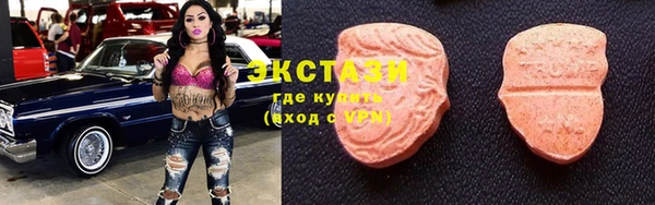 ешки Балахна