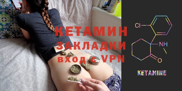 а пвп мука Баксан