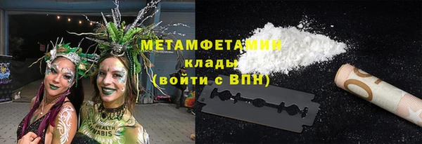 ECSTASY Балабаново