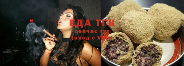 ECSTASY Балабаново
