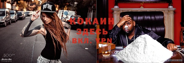 а пвп мука Баксан