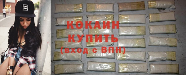 ешки Балахна