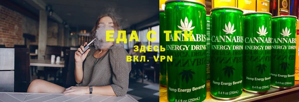 ECSTASY Балабаново