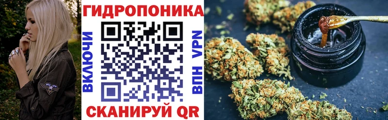 Шишки марихуана MAZAR Судак